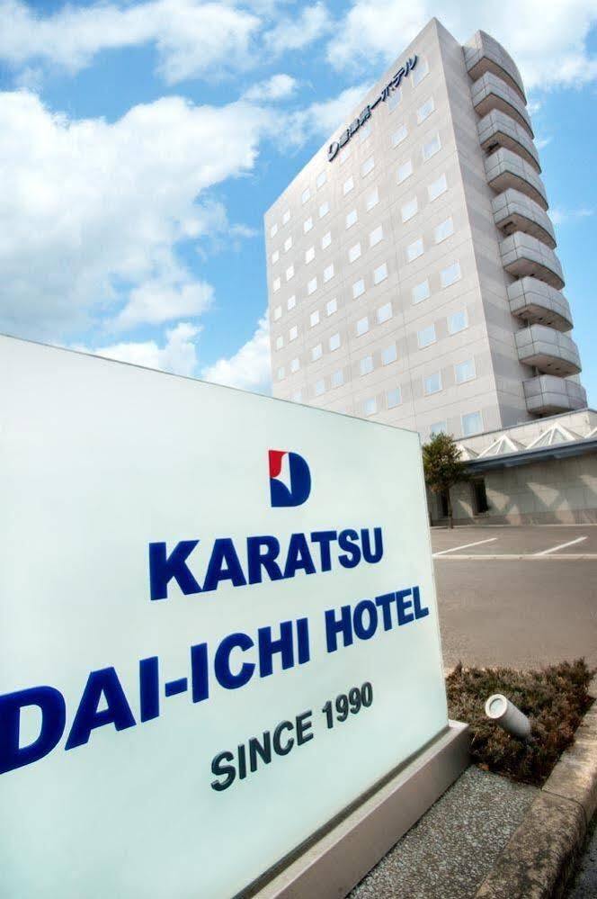 Karatsu Daiichi Hotel Экстерьер фото